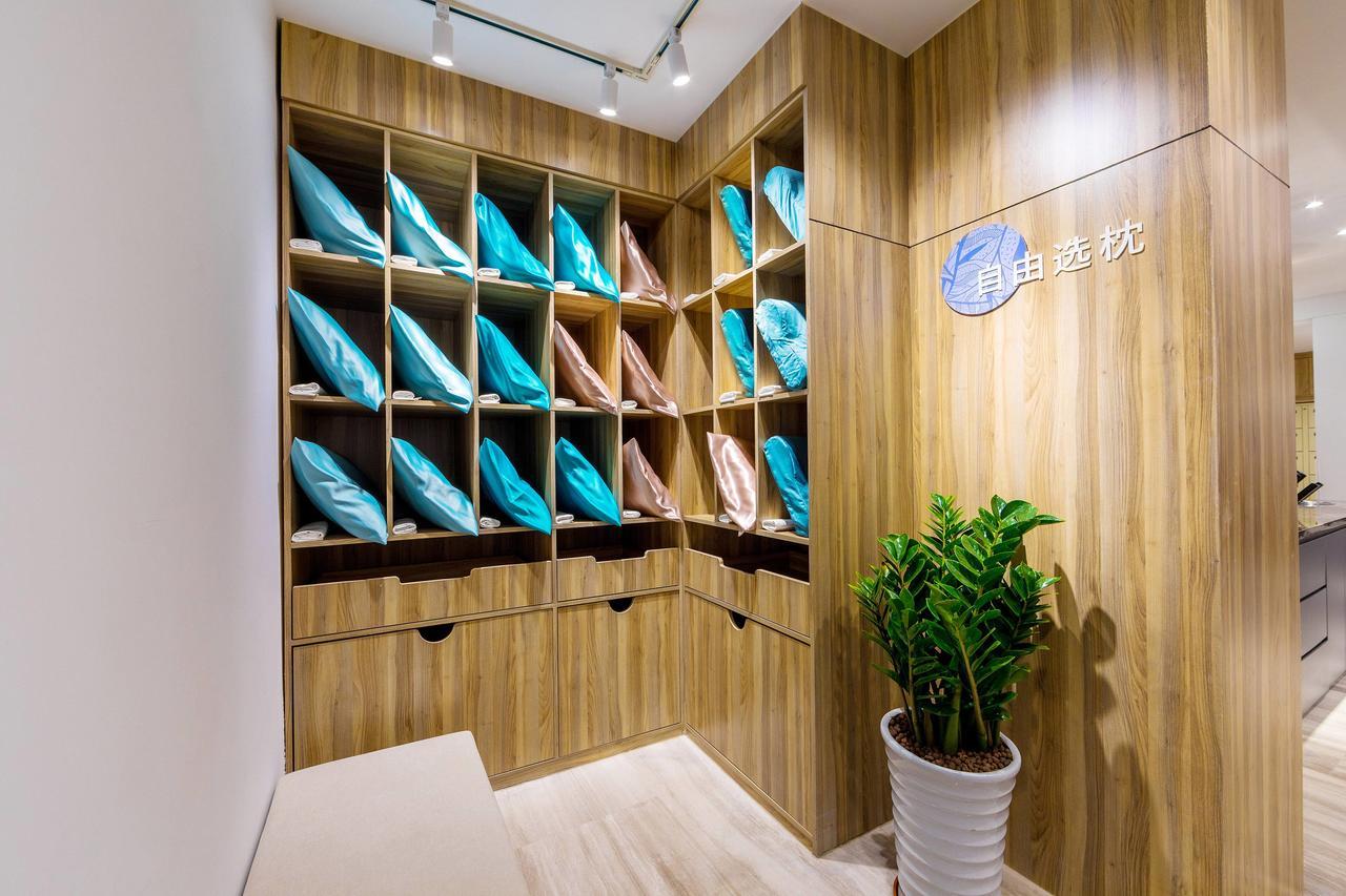 Hanting Premium Hotel Shanghai Dapu Bridge Riyueguang Shopping Mall Esterno foto